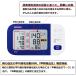 �����v �I������ ��r�������v HCR-7407 ���{�� ���[�P�[�X OMRON ���m �ƒ�p ���� ��r ������ �֘A�摜1