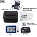�����v �I������ ��r�������v HCR-7407 ���{�� ���[�P�[�X OMRON ���m �ƒ�p ���� ��r ������ �֘A�摜3
