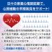 �S�d�v�t�������v �I������ ��r�� HCR-7800T �X�}�z�A�� �A�v�� OMRON ���m �ƒ�p ���� ������ �֘A�摜2