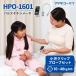 �p���X�I�L�V���[�^�[ �����p�N���b�v�v���[�u�Z�b�g HPO-1601 �t�N�_�R�[���� �|�[�`�t ��������\ 10kg-40kg ���� �c�� �����_�f�Z�x�v ��Ë@��F�� ��×p