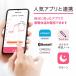 �w�l�p�d�q�̉��v OMRON �I������ MC-652LC �\�� iPhone Android �A�v�� ���i���i �X�}�z�A�� �����p �D�� �D�P ��b�̉��v ��10�b �X�s�[�h���� �֘A�摜1