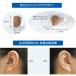 �⒮�� �I���L���[ �����Ȍ^ OHS-D21 �Ў� �y�x�`�����x��Ή� ONKYO �I���L���[ �I���L���E �M�t�g ���b�s���O �֘A�摜2
