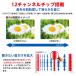 �⒮�� �����Ȍ^ ONKYO OHS-D31 �d�r10�p�b�N �}�C�N���t�@�C�o�[�N���X �v���[���g ���ʒ��߃����R���t �y�x�`�����x� �Ў� �I���L���[ �I���L���E �֘A�摜3