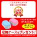 �p���X�I�L�V���[�^�[ NOZOMI SO-102 �����_�f�Z�x�v ��Ë@��F�� ���[�P�[�X�v���[���g 5�i�K���邳���� �����I�t�@�\ ���₷���f�B�X�v���C 4������ʐؑ� �֘A�摜5