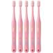  жесткий to17 уход за полостью рта ребенок PS ( premium soft ). зуб ряд период (1~7 лет )... зубная щетка 5 шт. комплект розовый 