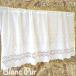  короткие занавески подлинный . белый хлопок длина 60cm semi длинный вышивка . гонки . симпатичный маленький для окна полки .. простой натуральный глаз .. модный симпатичный популярный 