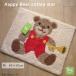  акцент коврик коврик на пол happy Bear интерьер коврик хлопок 100% пол царапина предотвращение симпатичный модный пирог ru животное медведь пирог ru симпатичный 