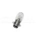  передняя фара лампочка 12V (A) 35/35w[ letter pack почтовый сервис оплата при получении не возможно ]