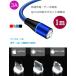 iphone�[�d�� �A�C�t�H�� 1M�P�[�u���{�[�q1�_ ���� ���Ύ� 3A �}�� iPhone�i16�E17�Ή��j Android microUsb TypeC �}�O�l�b�g �E���� �h�o  LED�����v�t�� �֘A�摜1