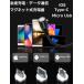 iphone�[�d�� �A�C�t�H�� 1M�P�[�u���{�[�q1�_ ���� ���Ύ� 3A �}�� iPhone�i16�E17�Ή��j Android microUsb TypeC �}�O�l�b�g �E���� �h�o  LED�����v�t�� �֘A�摜2