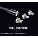 iphone�[�d�� �A�C�t�H�� 1M�P�[�u���{�[�q1�_ ���� ���Ύ� 3A �}�� iPhone�i16�E17�Ή��j Android microUsb TypeC �}�O�l�b�g �E���� �h�o  LED�����v�t�� �֘A�摜3