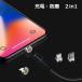 iphone�[�d�� �A�C�t�H�� 1M�P�[�u���{�[�q1�_ ���� ���Ύ� 3A �}�� iPhone�i16�E17�Ή��j Android microUsb TypeC �}�O�l�b�g �E���� �h�o  LED�����v�t�� �֘A�摜4