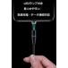 iphone�[�d�� �A�C�t�H�� 1M�P�[�u���{�[�q1�_ ���� ���Ύ� 3A �}�� iPhone�i16�E17�Ή��j Android microUsb TypeC �}�O�l�b�g �E���� �h�o  LED�����v�t�� �֘A�摜5
