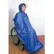  care rain wheelchair raincoat 