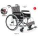  прекрасный мир коммерческое предприятие самодвижение * помощь двоякое применение инвалидная коляска складной MGB-22ALNno- punk инвалидная коляска compact 22 дюймовый стандартный ручной тормоз уход освобожденный от налогов 