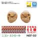  слуховой аппарат Nikon Nikon *esi roll уголок дыра type iya мода NEF-02 аналог освобожденный от налогов сейчас если воздух батарейка 60 шт подарок сборник звук контейнер - отличается медицинская помощь оборудование легкий раз средний и т.п. раз дефект .