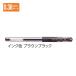 �O�H���M �Q���C���N�{�[���y�� ���j�{�[�� �V�O�m �ɍ� 0.38mm�{�[�� �u���E���u���b�N UM151.22 �y�������P�� 10�{�z