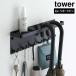  камень .. панель стена соответствует tray имеется umbrella держатель tower Yamazaki реальный индустрия tower белый черный 