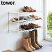  камень .. панель стена соответствует wall обувь подставка tower 3 уровень Yamazaki реальный индустрия tower белый черный 4