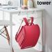  стол ширина ранец &amp; рюкзак вешалка tower Yamazaki реальный индустрия tower белый черный 2030 2