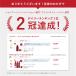 �E�G�� �A���^�C�����y�A �~���N���w�A�g���[�g�����g �~�X�g�^�C�v 95ml �􂢗����Ȃ��g���[�g�����g �_���[�W��C ULTIME REPAIR �v���t�F�b�V���i�� WELLA �֘A�摜2