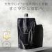 在庫限り LUTY ルーティー オム シャンプー 400ml LUTY HOMME メンズシャンプー あすつく
