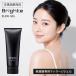  яркий электро подъёмник гель 110g Brighte ELEKI LIFT GEL стандартный магазин EMS RF подъёмник уход лицо линия массаж уход за кожей подарок рекомендация популярный 