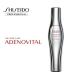 atenobaitaru hair restoration tonic Shiseido advanced scalp essence 180ml SHISEIDO scalp ....