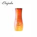  Milbon L ju-da солнечный защита масло 50ml SPF30 PA+++ MILBON