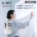  Amy nano Bubble woshuAiMY NANO-BUBLE WASH AIM-MS02 стандартный товар nano Bubble стиральная машина адаптор стирка вентиль . вода устранение бактерий стирка tsuka Moto корпорация 