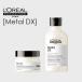  L'Oreal Serie metal DX шампунь 300ml& маска 250g комплект LOREAL PROFESSIONNEL Metal DX бесплатная доставка уход за волосами комплект 