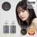ヘアオイル LUTY ルーティー スムース/モイスト 30ml 洗い流さないトリートメント あすつく 人気 ランキング いい匂い おすすめ プレゼント