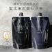  ограниченное количество LUTY Roo чай Homme шампунь 400ml & уход 400g комплект LUTY HOMME мужской мужской шампунь рекомендация бесплатная доставка ....
