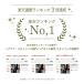 ���A�U�I�C�� LOA THE OIL �w�A�I�C�� ���A�I�C�� 100ml �I�ׂ� �X�^�C�����O �A�E�g�o�X �A���} �n���h �{�f�B �o�X �t���O�����X ���� �p�t���[�� ���K�̔��X �֘A�摜3