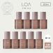  нижний The масло уход 2 шт. комплект LOA THE OIL CAREhe AOI ru30ml мытье .. нет уход he AOI ruro AOI ru наружный автобус любимый бесплатная доставка стандартный магазин 