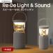 Re*DeliteSuhada Light&amp;Soundlite свет and звук стандартный магазин фонарь музыка динамик 1/f... защита от влаги возможности Bluetooth