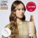  Wella aru время гладкий miracle балка m уход 100ml WELLA ULTIME SMOOTH