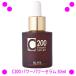 クーポンあり C200 パワーセラム 30ml セレヴィーナ正規品 送料無料 C200シリーズの美容液