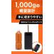 ��e�ʃR���p�N�g�o�b�e���[+�\�[���[�p�l���Z�b�g TOHO���K�i DX-HPB51(SET)  50000mAh�̃o�b�e���[�e�� �R���p�N�g �y�� �����[�J�[�����̂��ߑ�����s�� �֘A�摜5