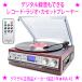  цифровой запись . возможен запись * радио * кассетная магнитола MA-45 RetroSound медведь The kieim стандартный товар пончики запись динамик встроенный многофункциональный запись плеер 