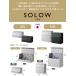 �\���E SOLOW �o�����ꂪ�X���[�Y�X�g�b�J�[ ���u�� 250L ��^���O�X�g�b�J�[ ���|�p�i�Ȃǂ̊ȈՕ��u���z�{�b�N�X�Ƃ��Ă� �����[�J�[�����F������s�� �֘A�摜3
