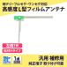 �ⴶ�� L�� �ե���ॢ��ƥ� ���󥦥å� 2014ǯ��ǥ� MDV-L402 �� ��1�� �佤�� �� ��󥻥� �ϥǥ� ���� ��® KENWOOD