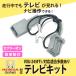�e���r�L�����Z���[ �z���_ �����i�r 2024�N 2023�N �ŐV �M���U�Y �e���r ���s�� ����� �i�r ���� �M���U�[�Y Gathers �J�[�i�r �J�v���[�I��
