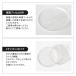 �A�N������ 10���Z�b�g �ی^ ���� 50mm 70mm �~�` �~�� �N���A �f�� �H�� ����p �n���h���C�h�p �T�[�N�� �l�[���v���[�g �L�[�z���_�[ ���W�� �֘A�摜2