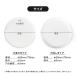 �A�N������ 10���Z�b�g �ی^ ���� 50mm 70mm �~�` �~�� �N���A �f�� �H�� ����p �n���h���C�h�p �T�[�N�� �l�[���v���[�g �L�[�z���_�[ ���W�� �֘A�摜3