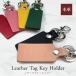  кожа брелок для ключа натуральная кожа телячья кожа брелок для ключа модный ручная работа оригинал мужской женский подарок подарок кольцо для ключей красочный кожа симпатичный крепкий 