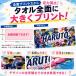 ������^�I�� �X�|�[�c �o�Y�j�� �y�b�g �ʐ^ �v�����g ��� ���O���� �t�F�C�X�^�I�� �ʐ^���� �v���[���g �I���W�i���^�I�� �L�O�i ���� ���� ������ �җ�j�� �֘A�摜3
