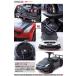 ��p�ߋ� ������ NISSAN GT-R NISMO (R35�j���K���C�Z���X���i �q�� ���� �������� �ߋ� �j�̎q ���̎q �L�b�Y�J�[ �a���� �v���[���g �֘A�摜2