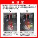 AIJYU TOYS �o�b�e���[ 6V 4.5Ah ���~�d�r �d����p�ߋ� �d����p���W�R�� �C����C�p�[�c �֘A�摜4