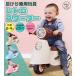 AIJYU TOYS ��p�ߋ� ������� �������� ���g���X�N�[�^�[ �N���V�b�N�o�C�N �L�b�Y�J�[ �q�� �� �a���� ���j�� �v���[���g �j�̎q ���̎q �֘A�摜1
